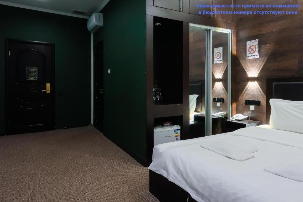 Hotel Vivaldis Алмати Екстер'єр фото